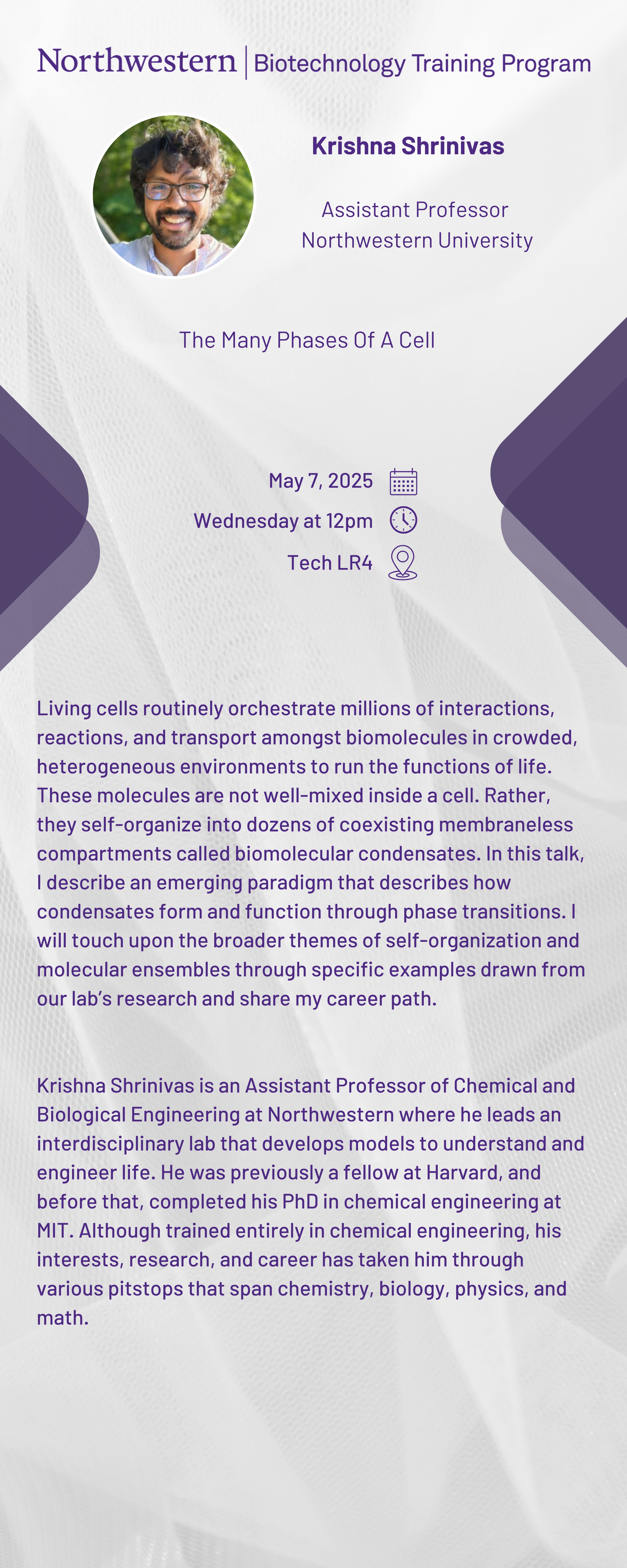 Krishna Shrinivas Seminar Flyer